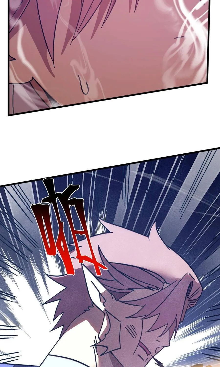 Cao Võ: Hạ Cánh Đến Một Vạn Năm Sau Chap 303 - Next Chap 304