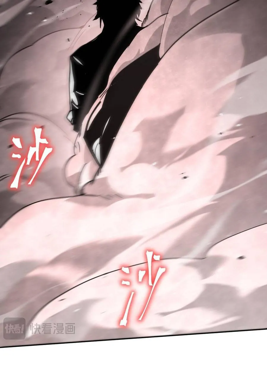 Cao Võ: Hạ Cánh Đến Một Vạn Năm Sau Chap 303 - Next Chap 304