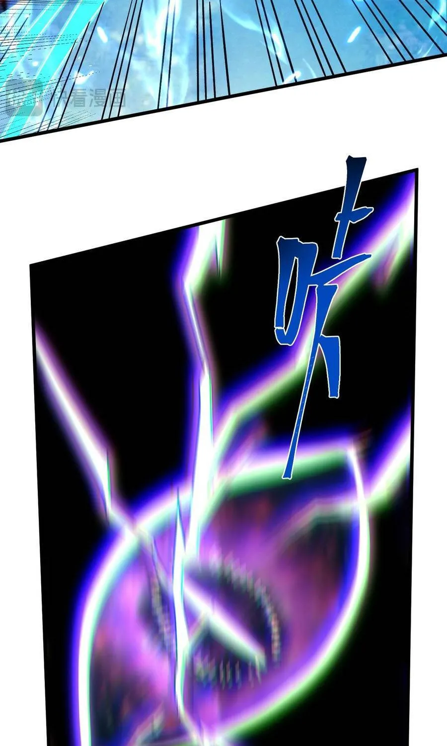 Cao Võ Hạ Cánh Đến Một Vạn Năm Sau Chap 304 - Next Chap 305