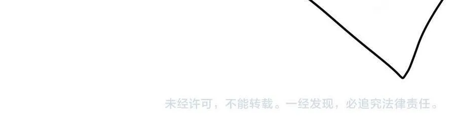 Cao Võ Hạ Cánh Đến Một Vạn Năm Sau Chap 304 - Next Chap 305