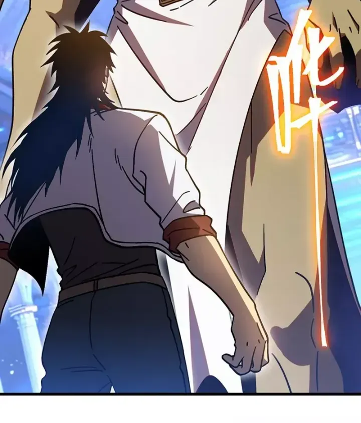 Cao Võ: Hạ Cánh Đến Một Vạn Năm Sau Chap 305 - Next Chap 306