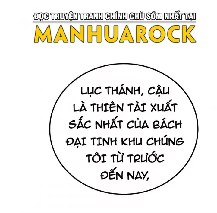 Cao Võ: Hạ Cánh Đến Một Vạn Năm Sau Chap 305 - Next Chap 306