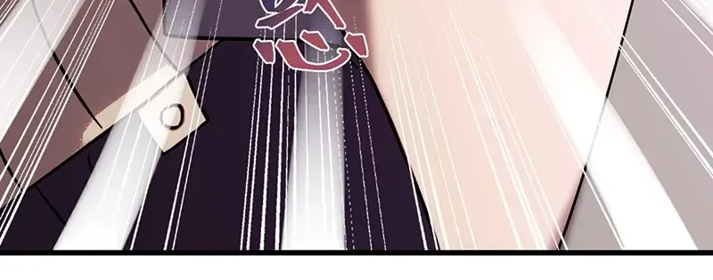 Cao Võ Hạ Cánh Đến Một Vạn Năm Sau Chap 306 - Next Chap 307