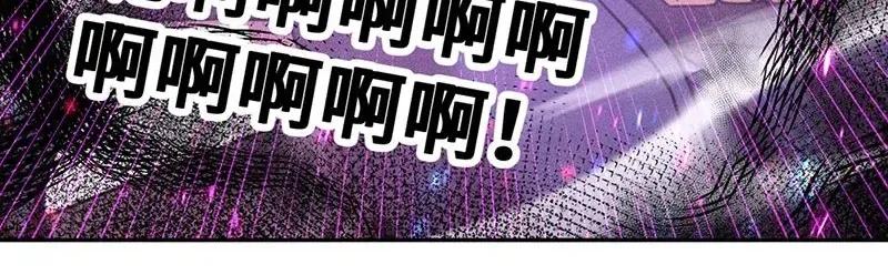 Cao Võ Hạ Cánh Đến Một Vạn Năm Sau Chap 306 - Next Chap 307