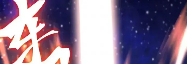 Cao Võ Hạ Cánh Đến Một Vạn Năm Sau Chap 308 - Next Chap 309