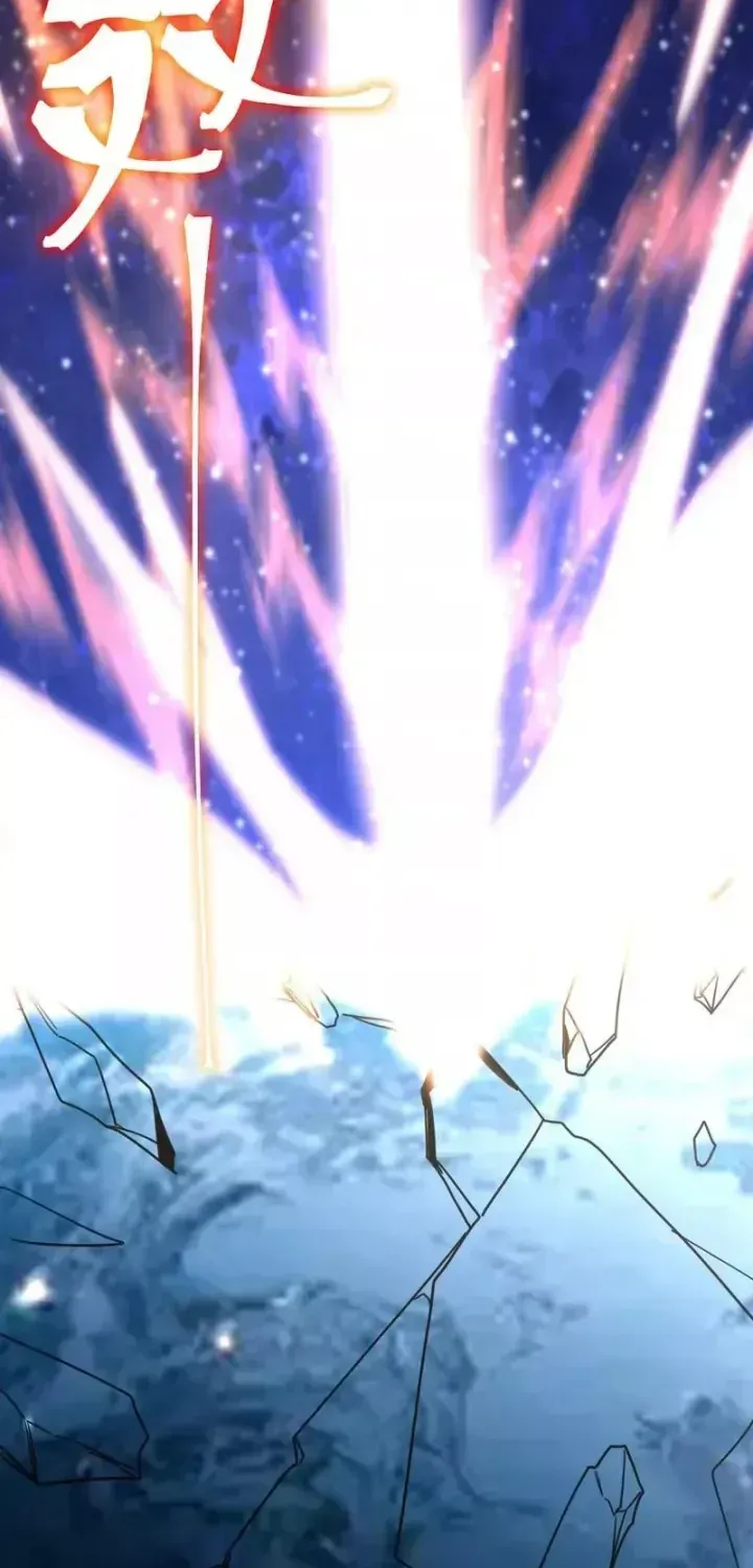 Cao Võ Hạ Cánh Đến Một Vạn Năm Sau Chap 308 - Next Chap 309