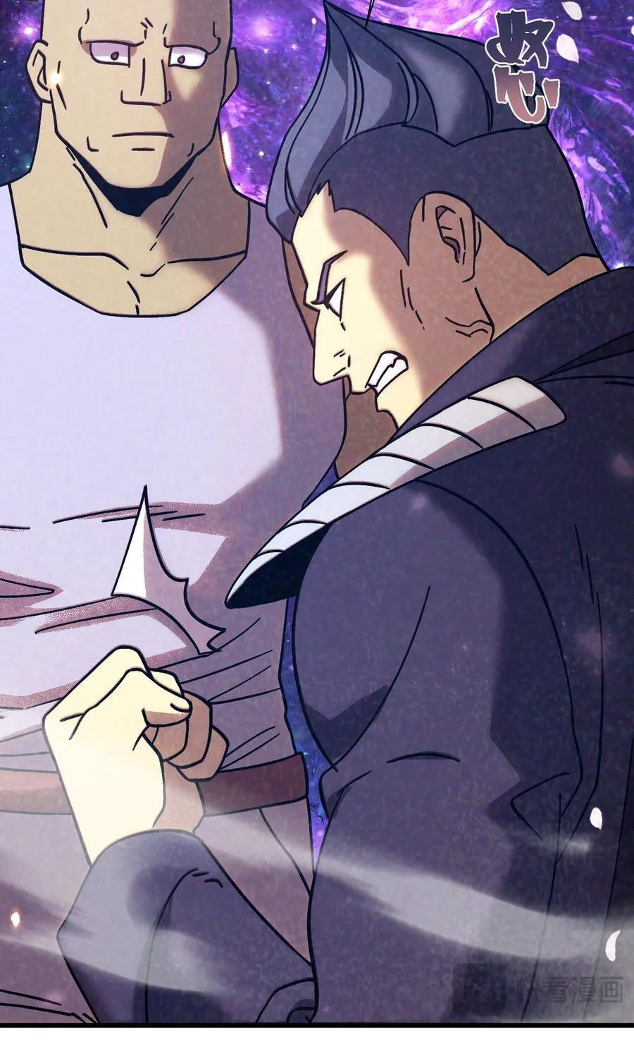 Cao Võ Hạ Cánh Đến Một Vạn Năm Sau Chap 309 - Next Chap 310