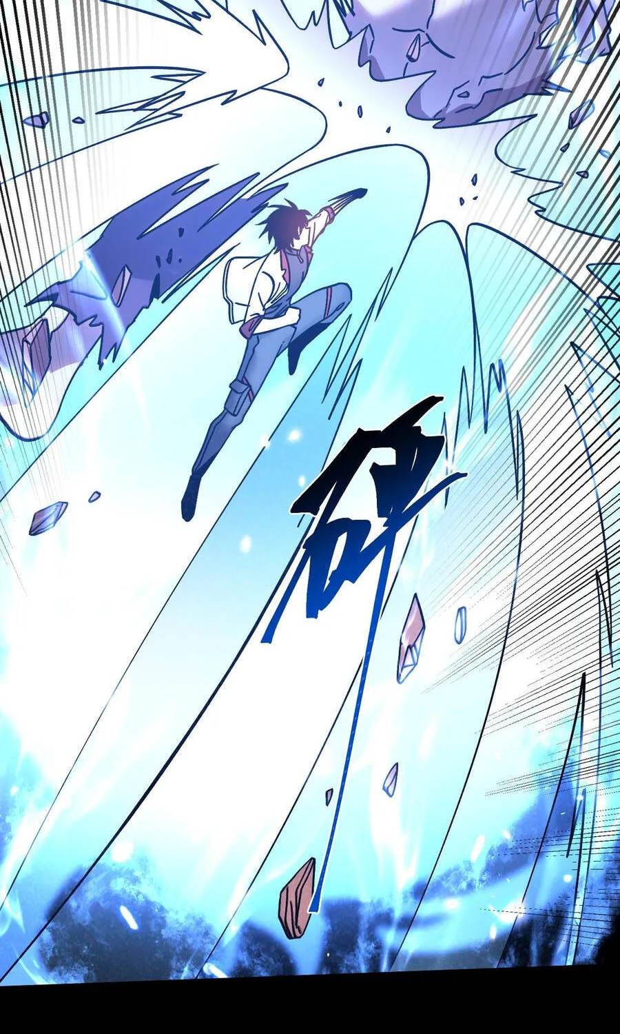 Cao Võ Hạ Cánh Đến Một Vạn Năm Sau Chap 309 - Next Chap 310