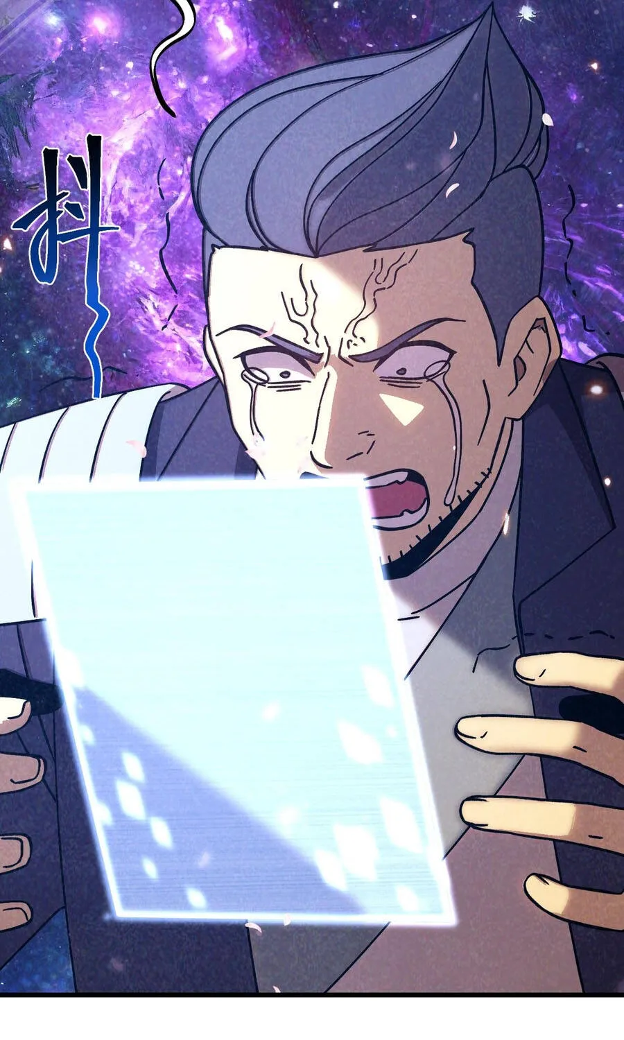 Cao Võ Hạ Cánh Đến Một Vạn Năm Sau Chap 309 - Next Chap 310