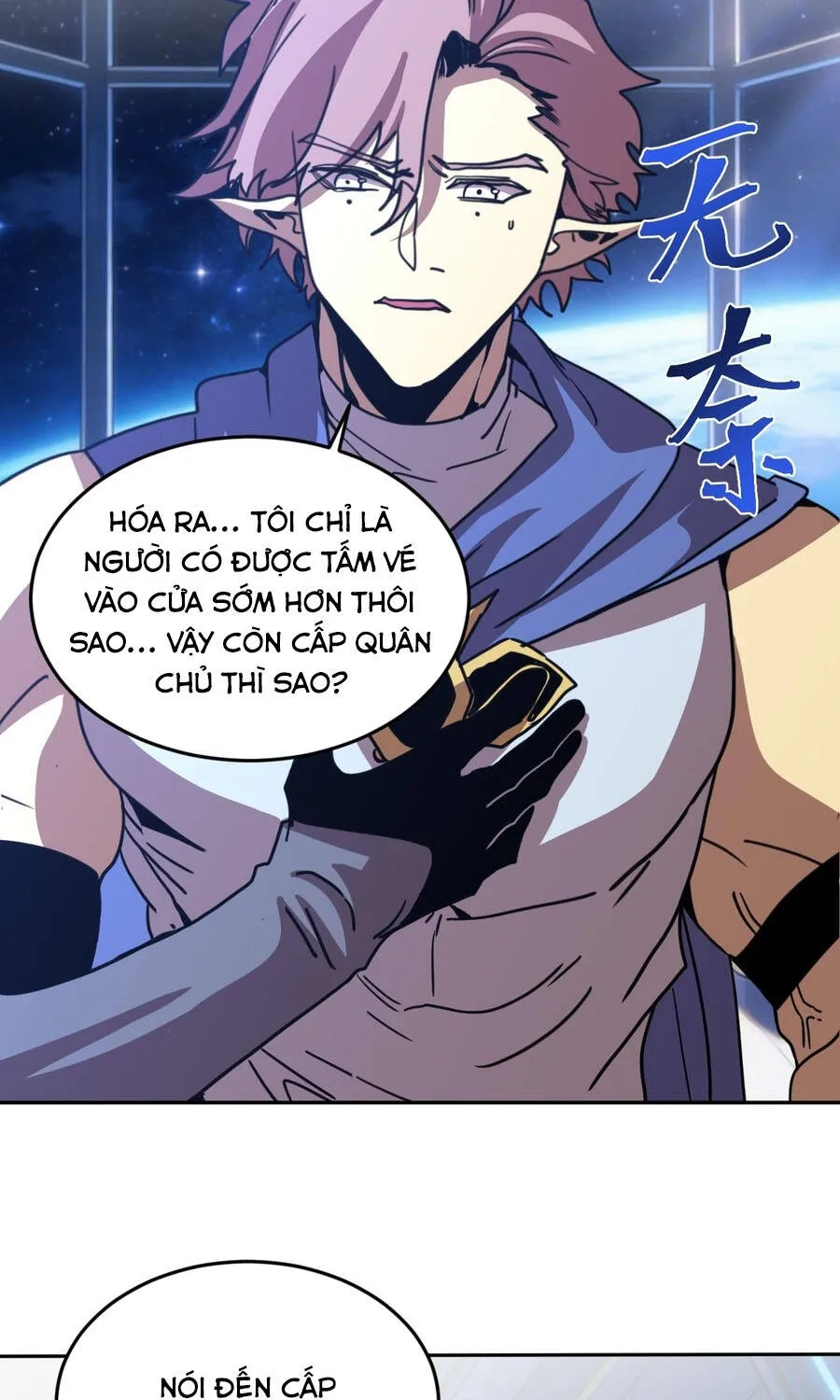 Cao Võ Hạ Cánh Đến Một Vạn Năm Sau Chap 309 - Next Chap 310