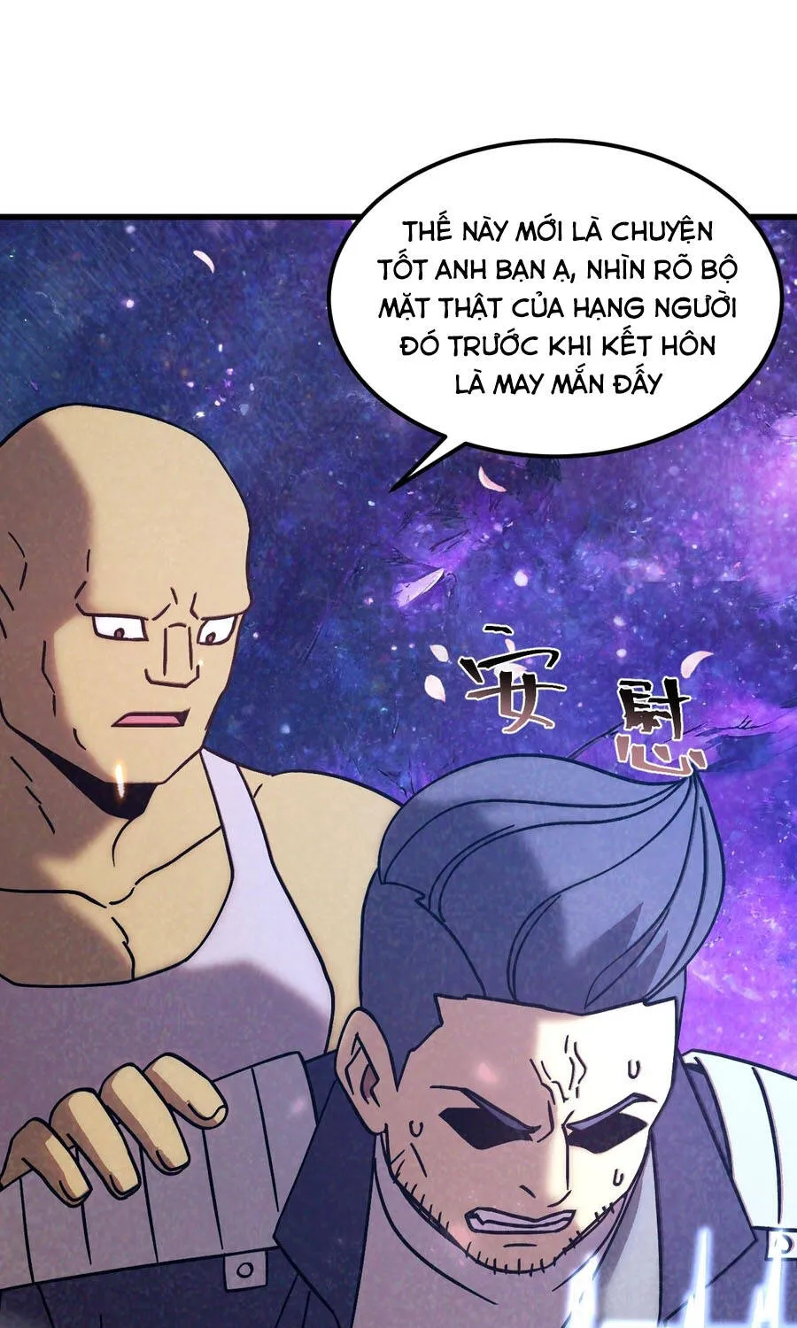 Cao Võ Hạ Cánh Đến Một Vạn Năm Sau Chap 309 - Next Chap 310