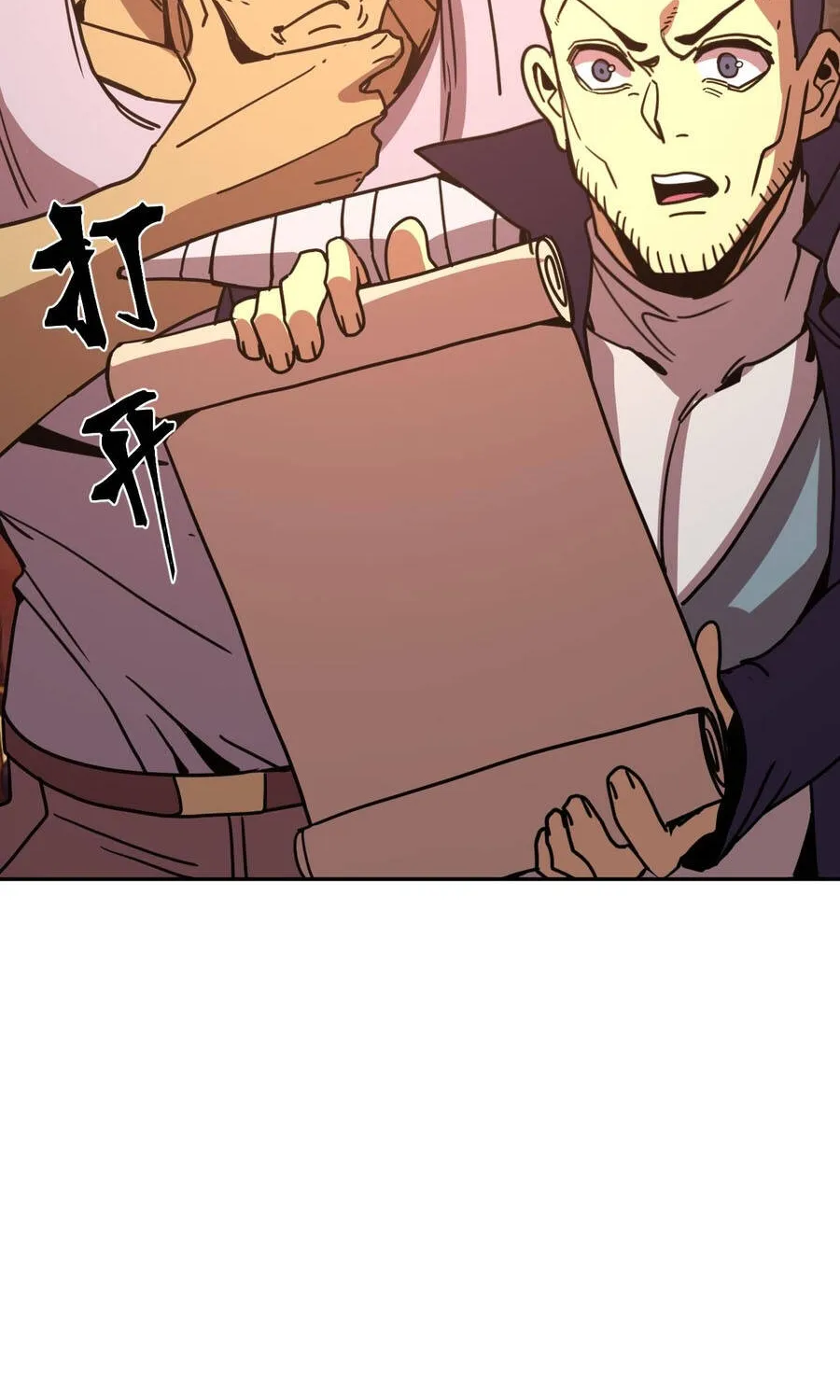 Cao Võ Hạ Cánh Đến Một Vạn Năm Sau Chap 309 - Next Chap 310