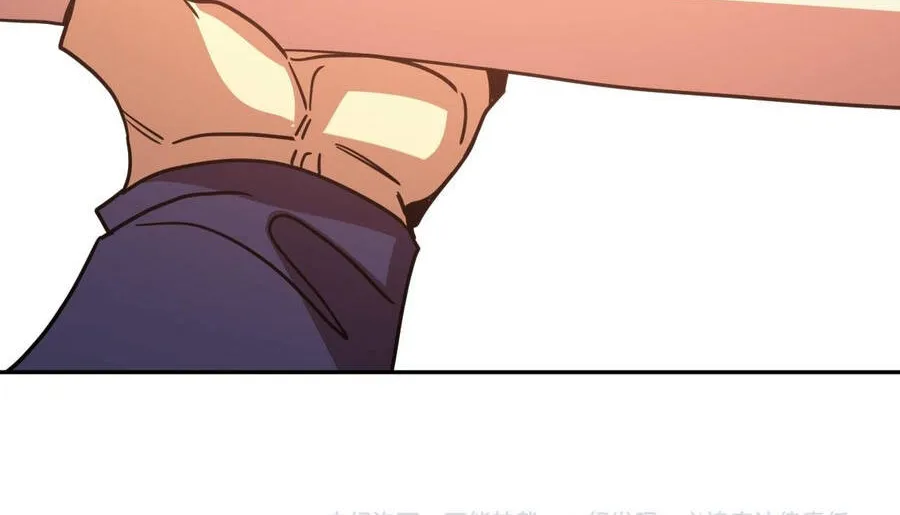 Cao Võ Hạ Cánh Đến Một Vạn Năm Sau Chap 309 - Next Chap 310