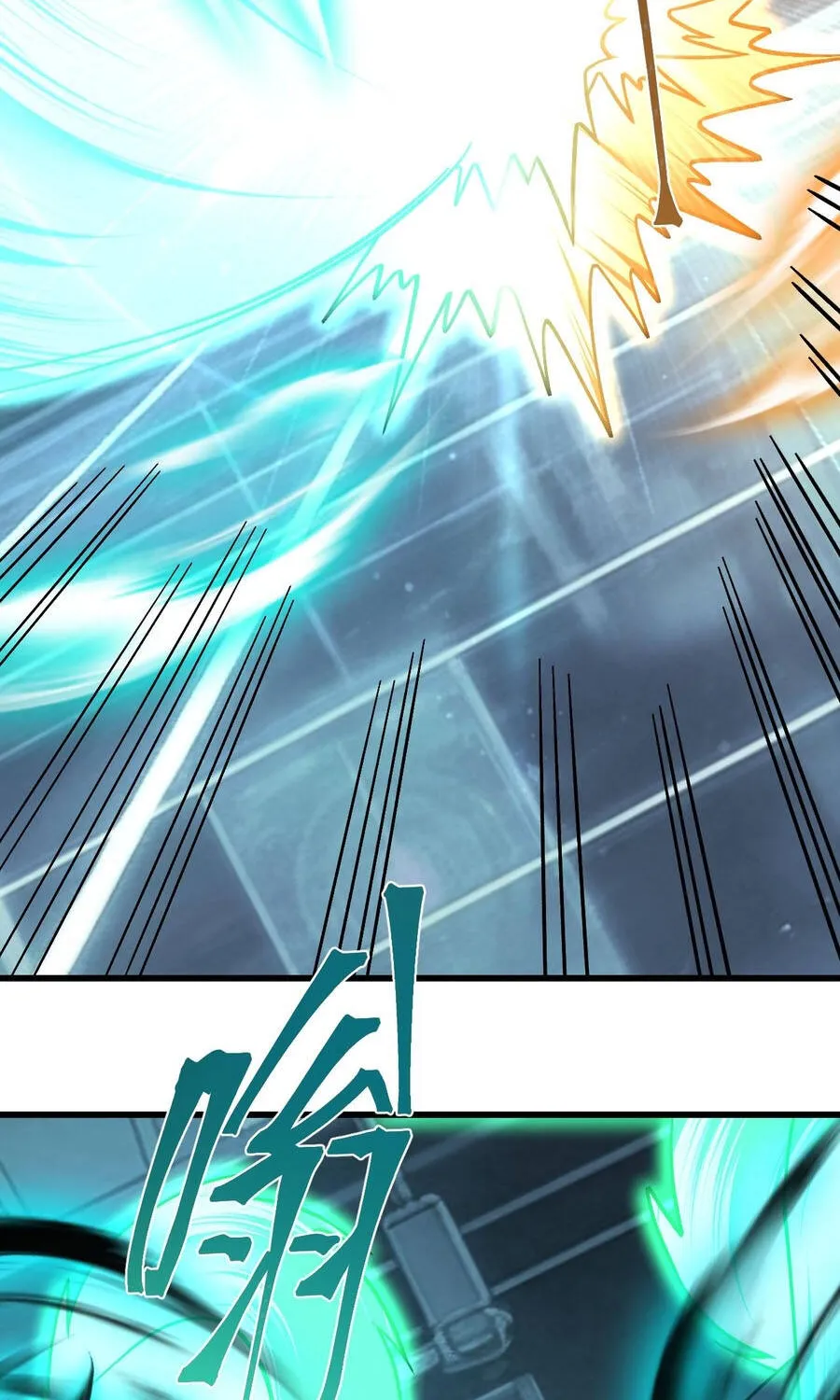 Cao Võ Hạ Cánh Đến Một Vạn Năm Sau Chap 311 - Next Chap 312