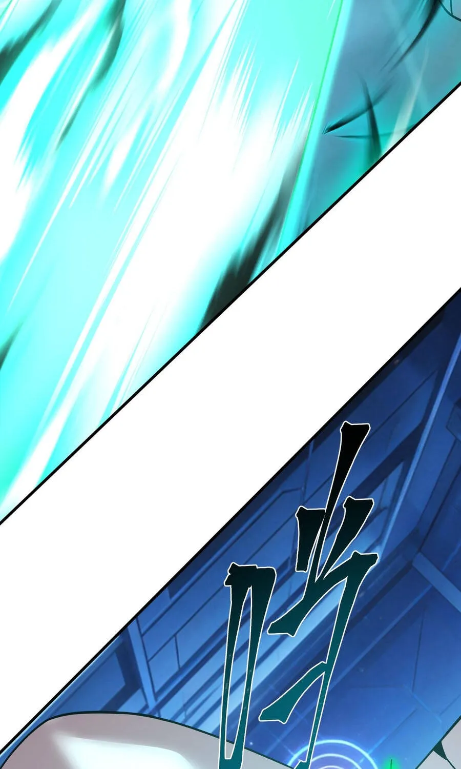 Cao Võ Hạ Cánh Đến Một Vạn Năm Sau Chap 311 - Next Chap 312