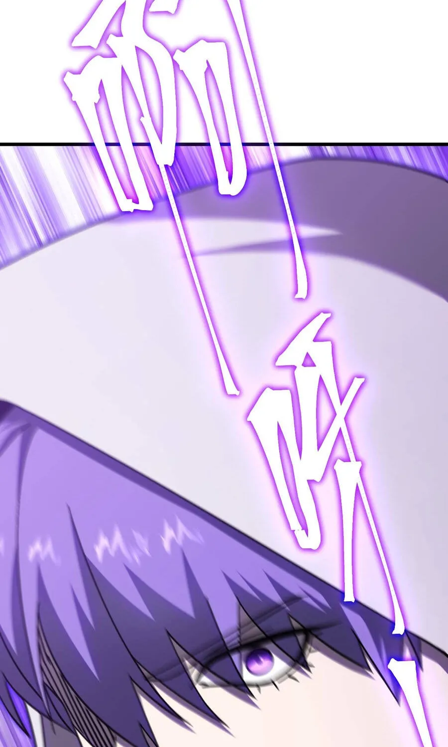 Cao Võ Hạ Cánh Đến Một Vạn Năm Sau Chap 311 - Next Chap 312