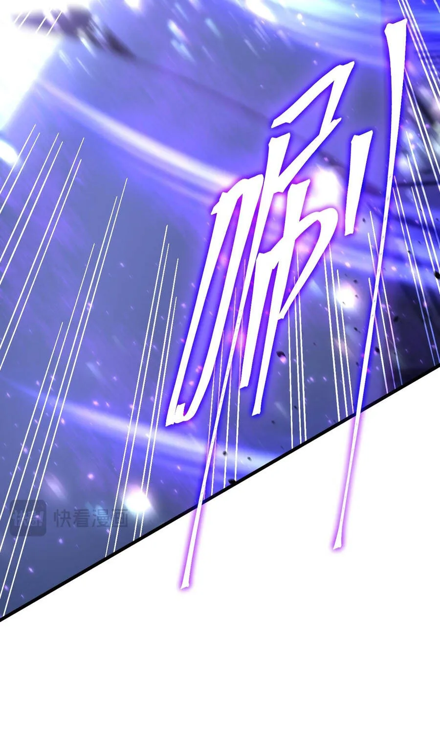 Cao Võ Hạ Cánh Đến Một Vạn Năm Sau Chap 311 - Next Chap 312