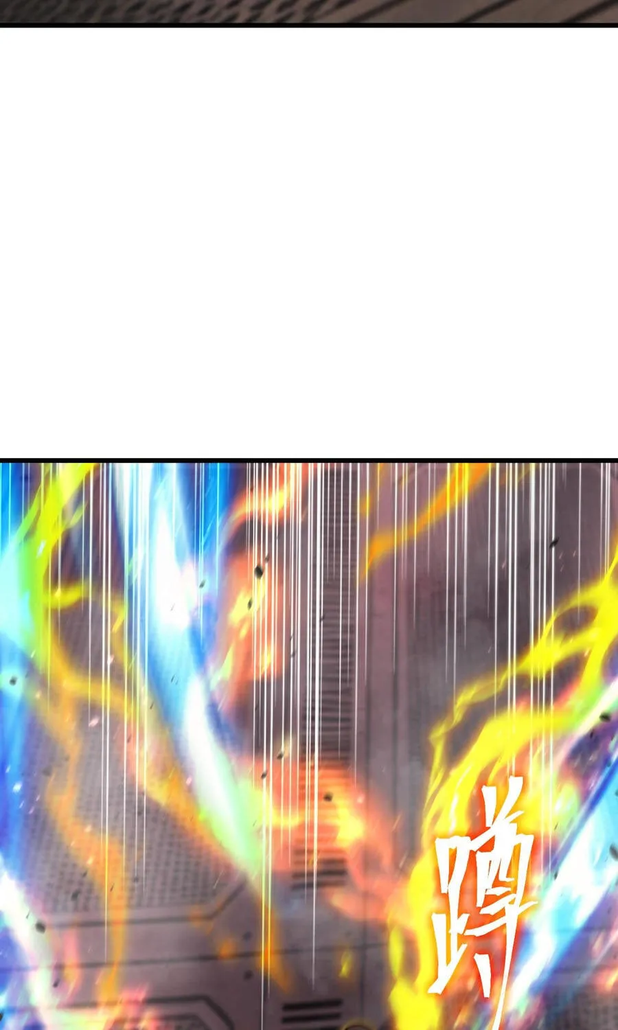 Cao Võ Hạ Cánh Đến Một Vạn Năm Sau Chap 311 - Next Chap 312