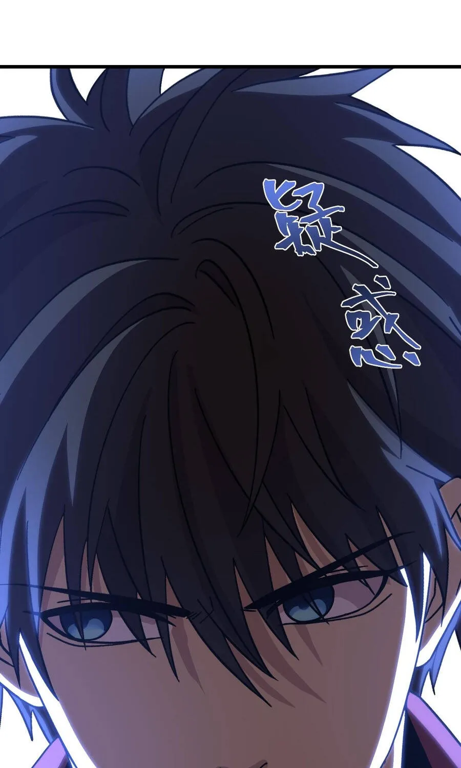 Cao Võ: Hạ Cánh Đến Một Vạn Năm Sau Chap 312 - Next Chap 313