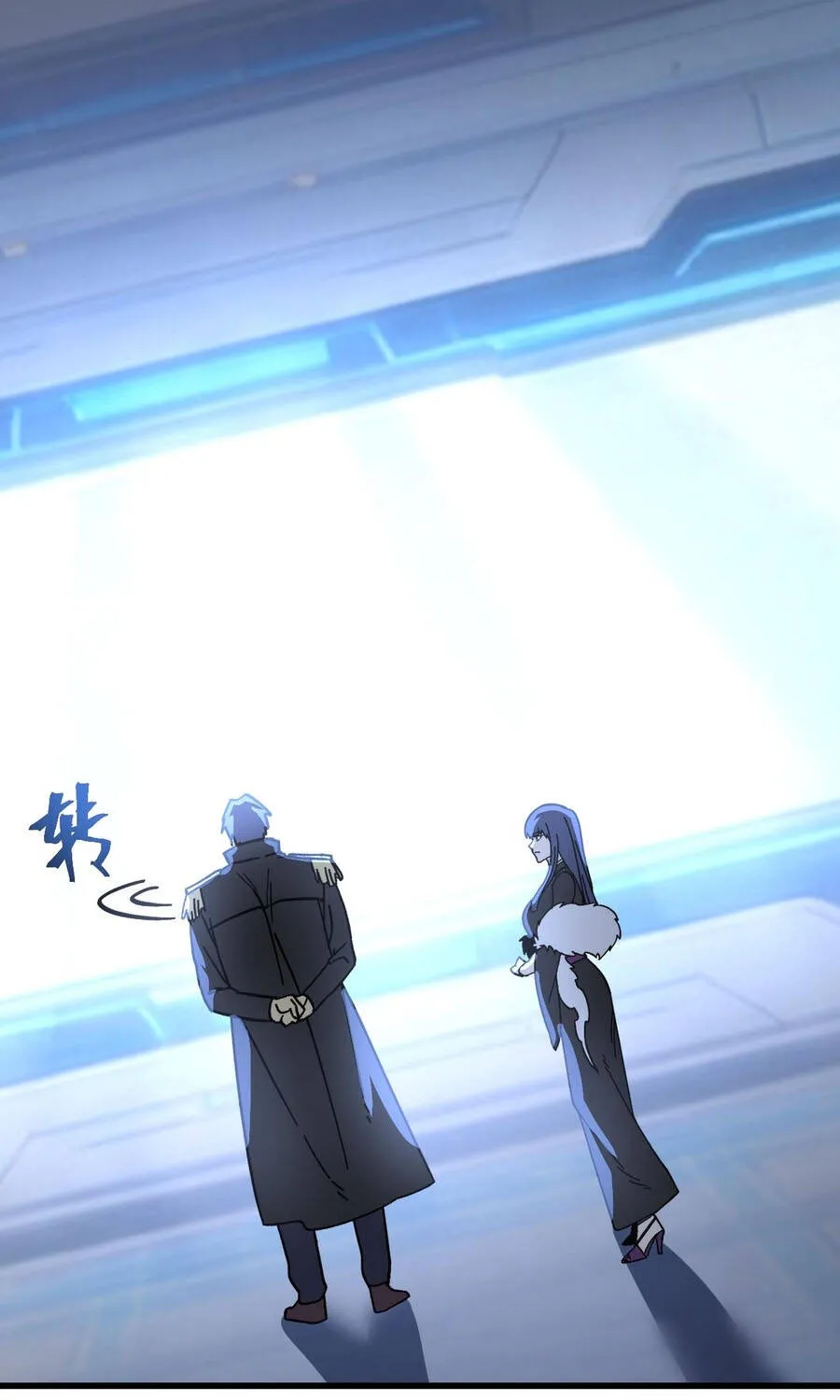 Cao Võ: Hạ Cánh Đến Một Vạn Năm Sau Chap 312 - Next Chap 313