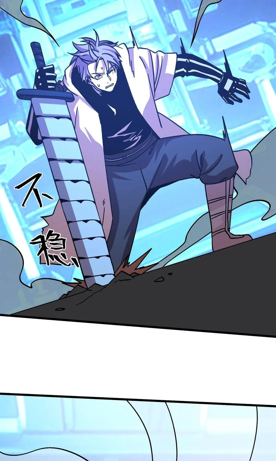 Cao Võ Hạ Cánh Đến Một Vạn Năm Sau Chap 312 - Next Chap 313