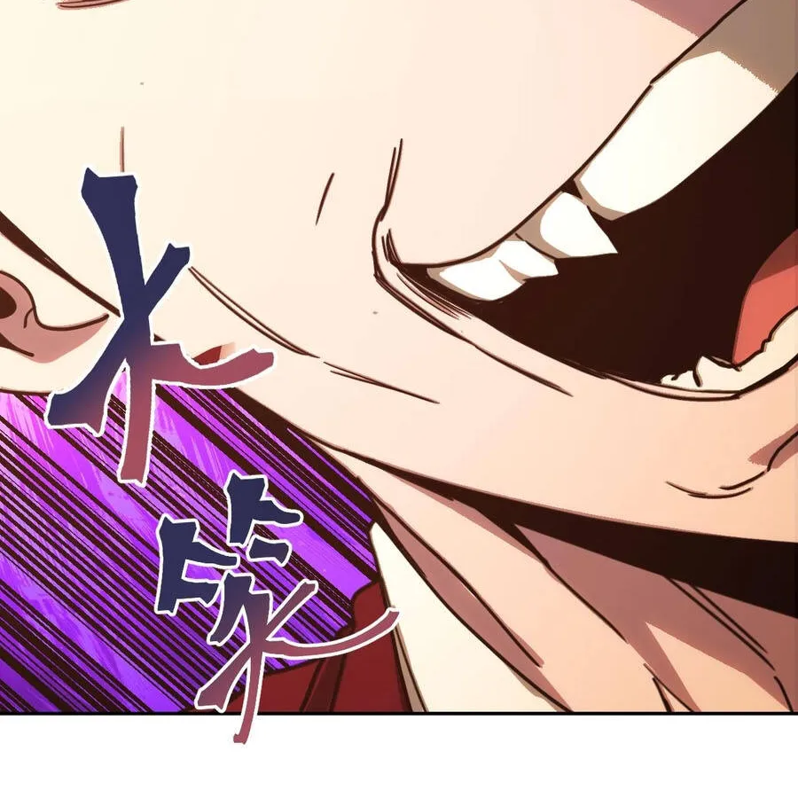 Cao Võ: Hạ Cánh Đến Một Vạn Năm Sau Chap 312 - Next Chap 313