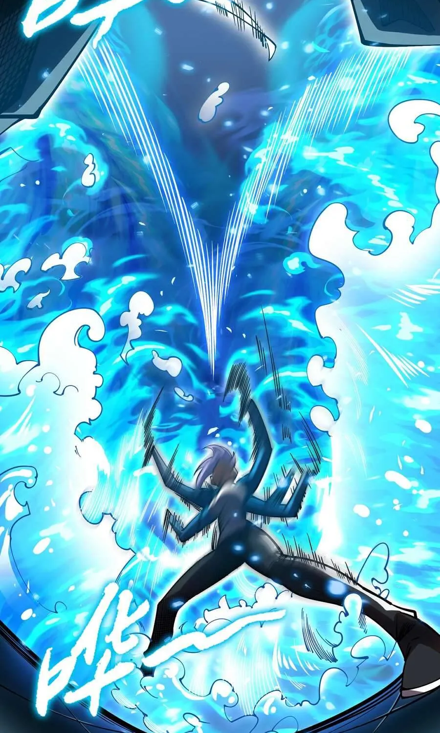 Cao Võ: Hạ Cánh Đến Một Vạn Năm Sau Chap 315 - Next Chap 316