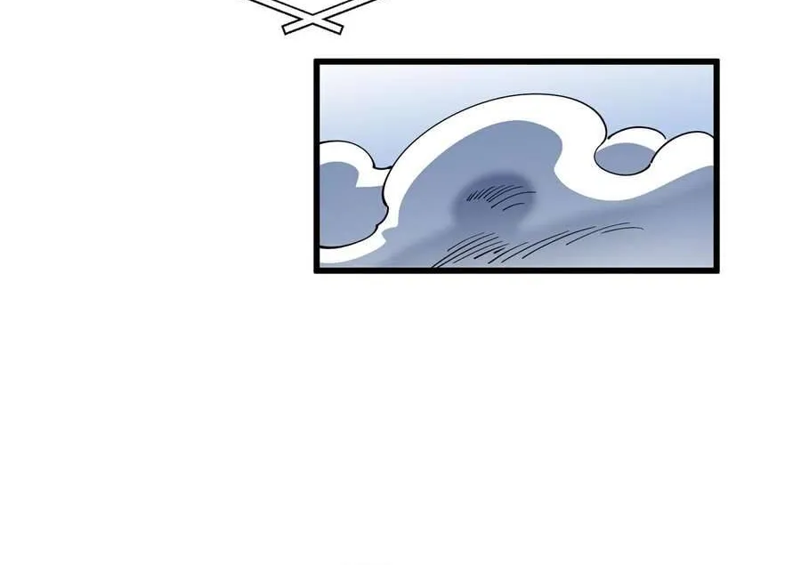Cao Võ: Hạ Cánh Đến Một Vạn Năm Sau Chap 315 - Next Chap 316