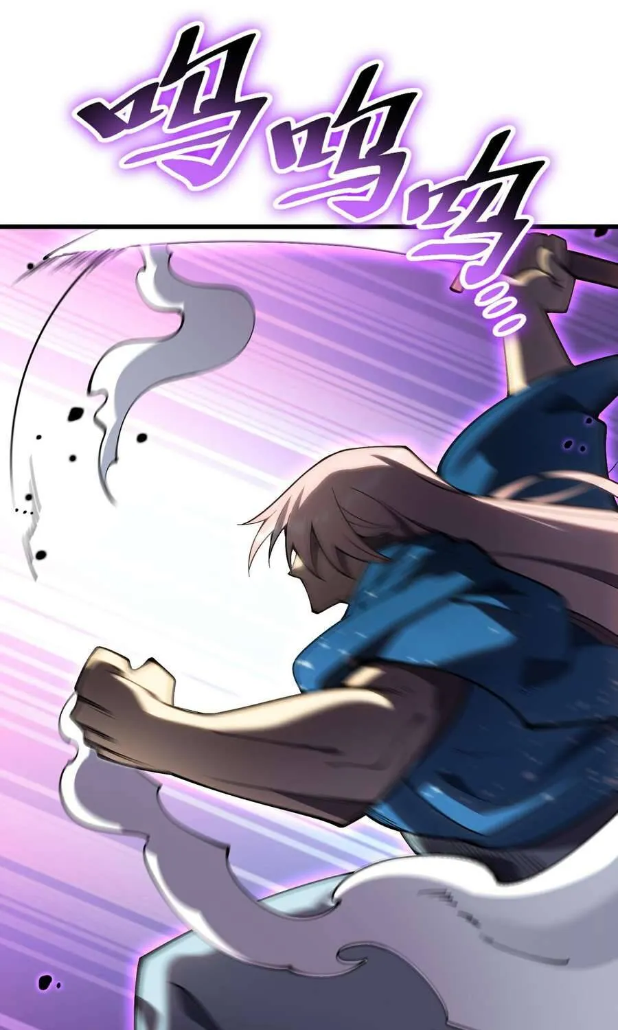 Cao Võ: Hạ Cánh Đến Một Vạn Năm Sau Chap 315 - Next Chap 316