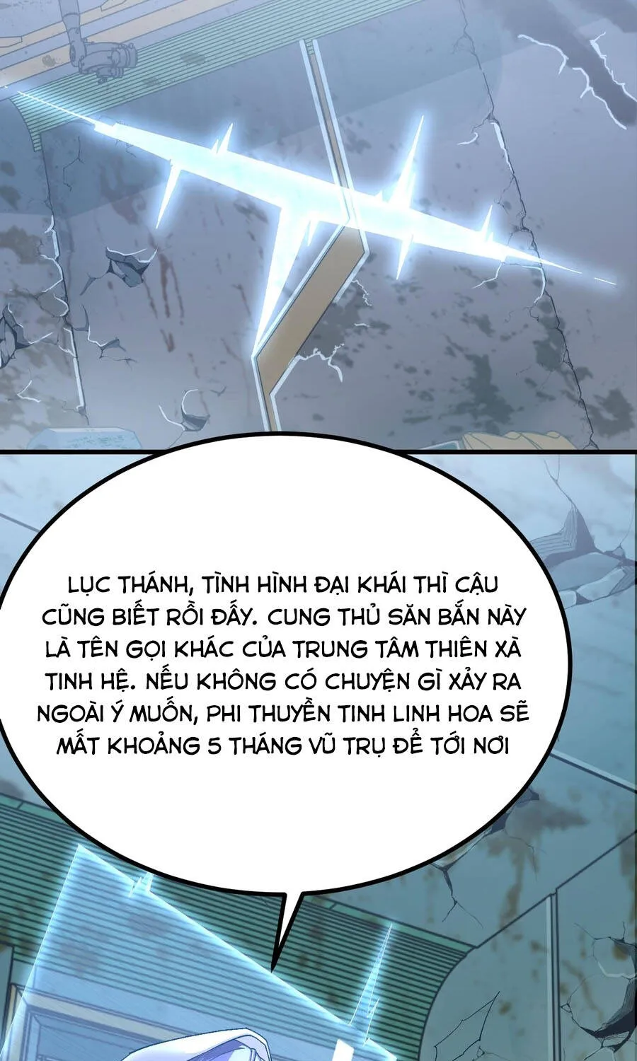 Cao Võ: Hạ Cánh Đến Một Vạn Năm Sau Chap 316 - Next Chap 317
