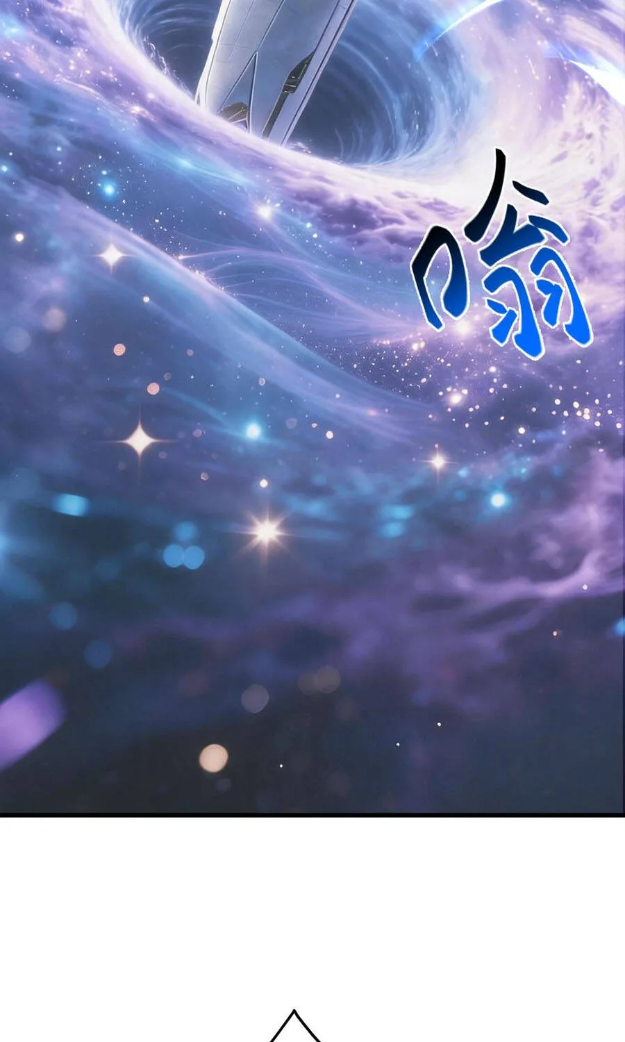 Cao Võ: Hạ Cánh Đến Một Vạn Năm Sau Chap 316 - Next Chap 317