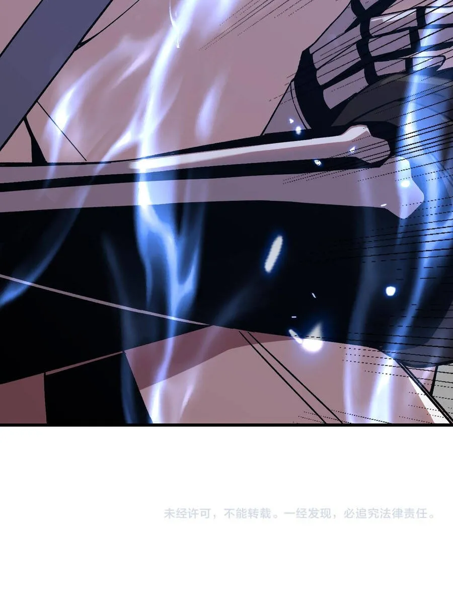 Cao Võ: Hạ Cánh Đến Một Vạn Năm Sau Chap 316 - Next Chap 317