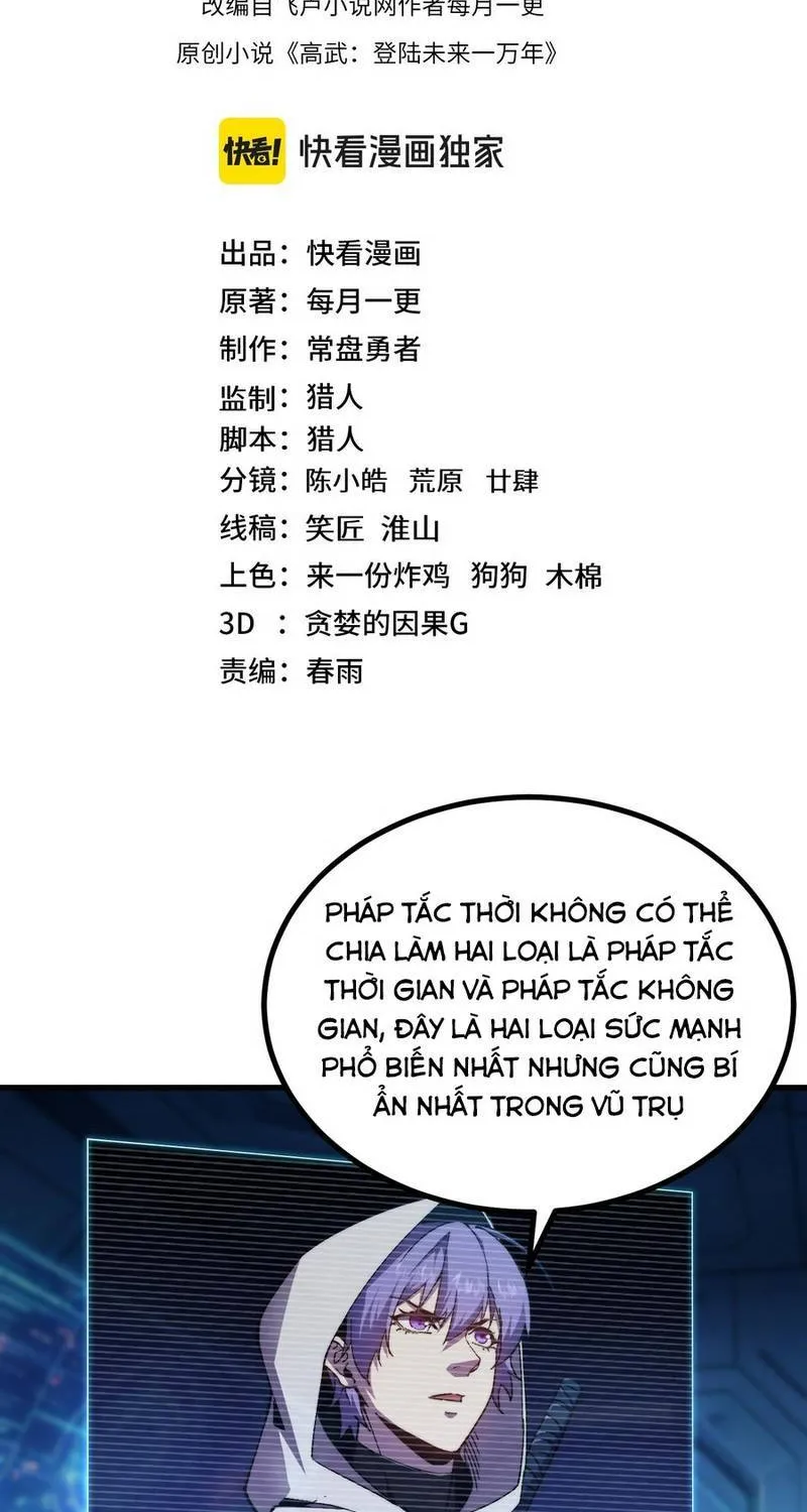 Cao Võ: Hạ Cánh Đến Một Vạn Năm Sau Chap 317 - Next Chap 318