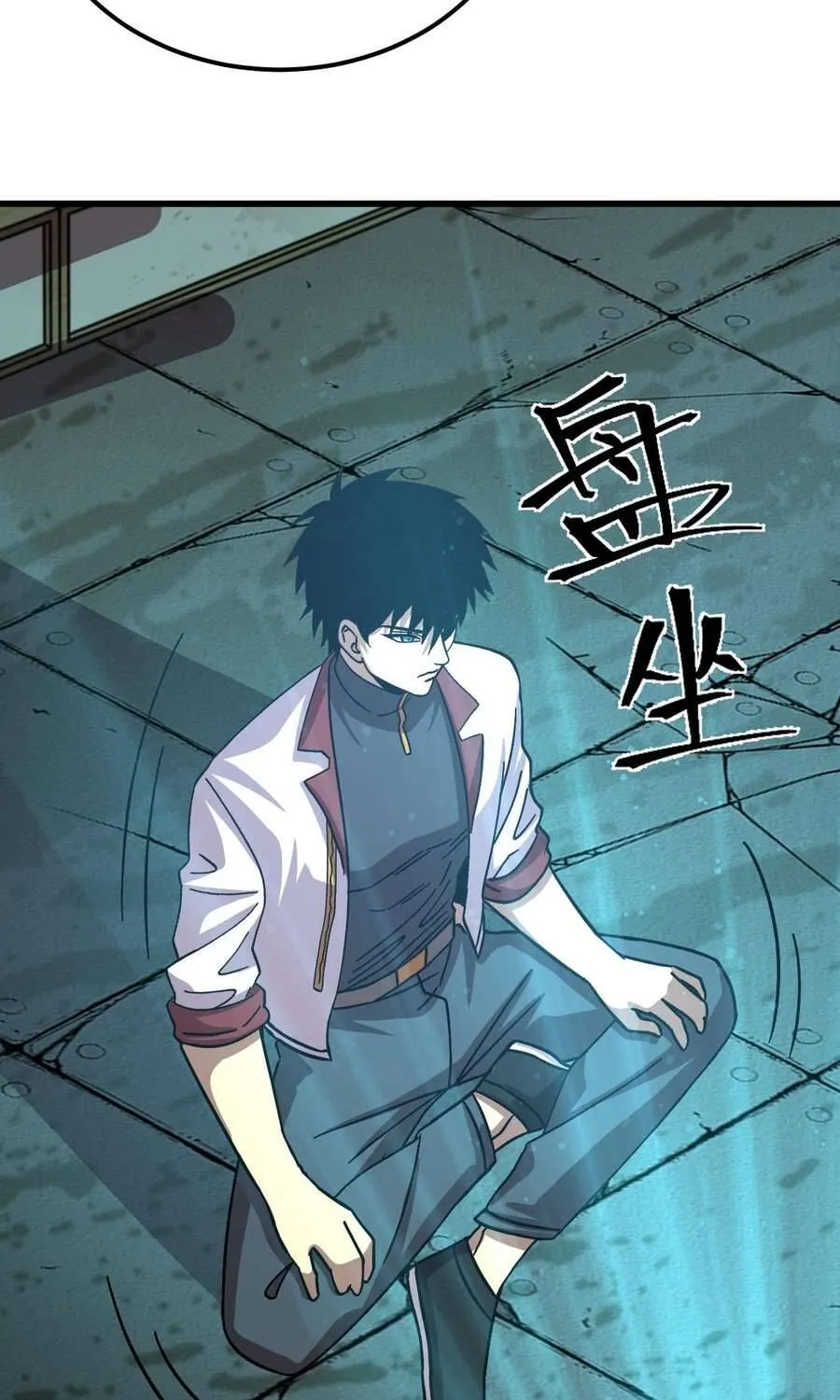 Cao Võ: Hạ Cánh Đến Một Vạn Năm Sau Chap 318 - Next Chap 319