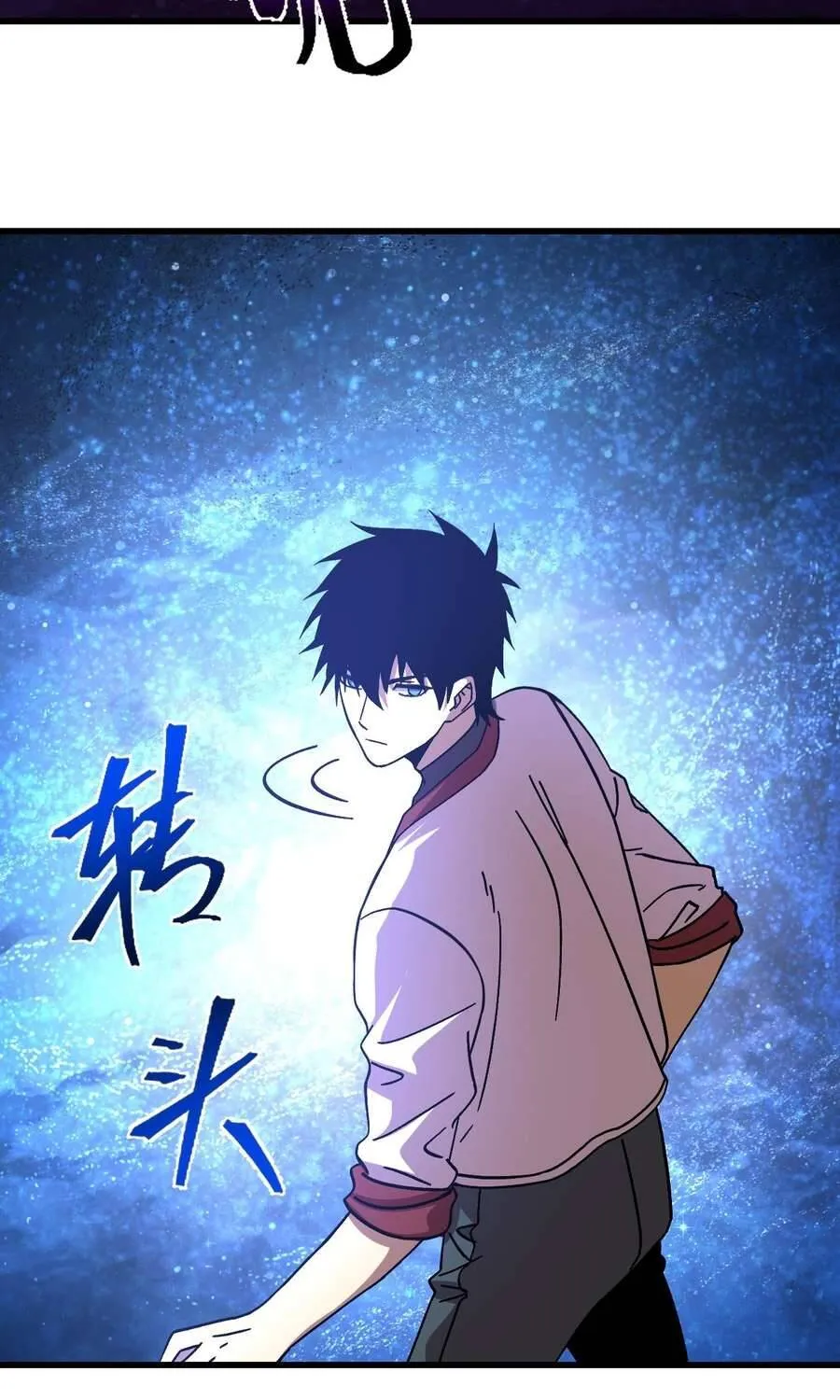 Cao Võ: Hạ Cánh Đến Một Vạn Năm Sau Chap 318 - Next Chap 319