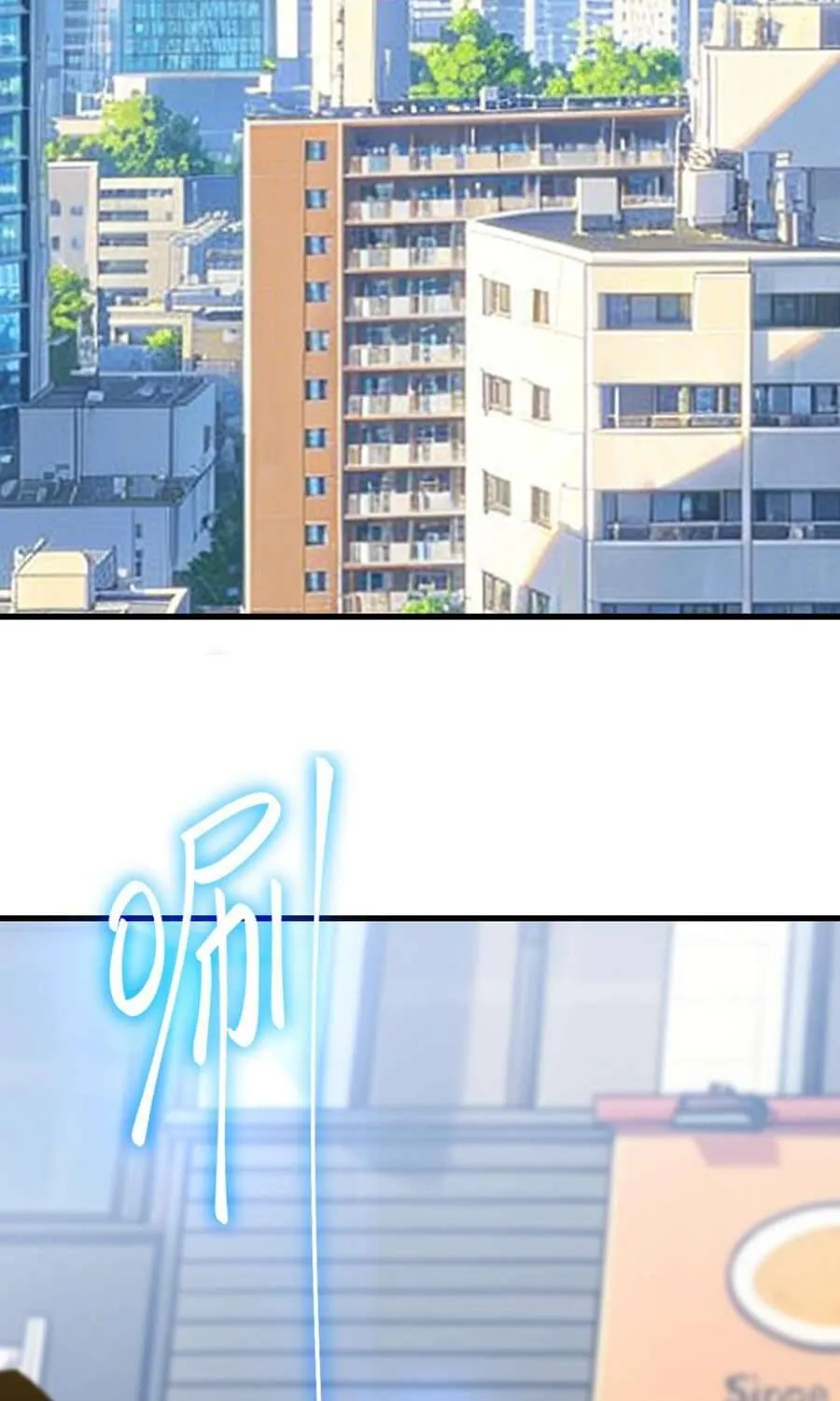 Cao Võ: Hạ Cánh Đến Một Vạn Năm Sau Chap 318 - Next Chap 319