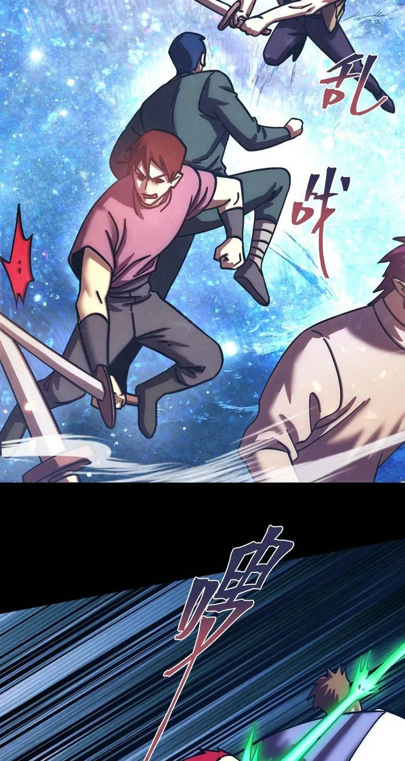 Cao Võ: Hạ Cánh Đến Một Vạn Năm Sau Chap 320 - Next Chap 321