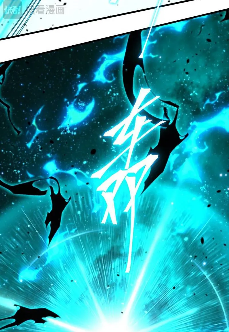Cao Võ: Hạ Cánh Đến Một Vạn Năm Sau Chap 320 - Next Chap 321