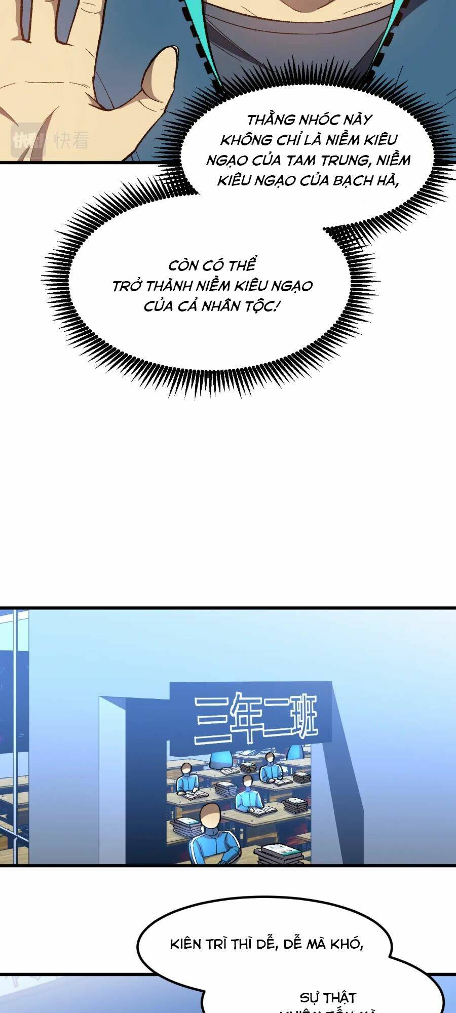 Cao Võ Hạ Cánh Đến Một Vạn Năm Sau Chap 33 - Next Chap 34