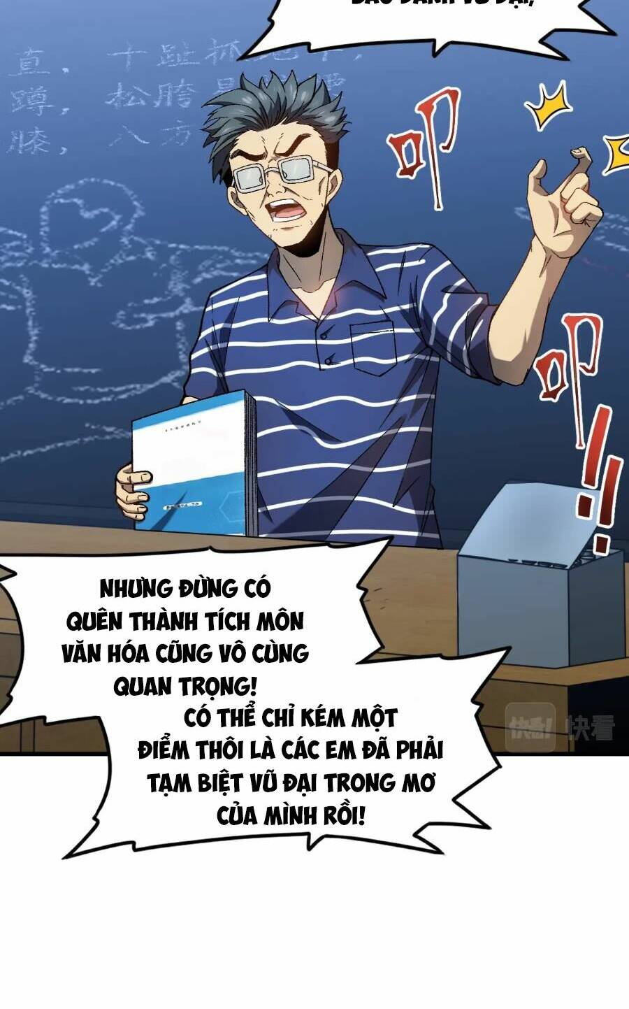 Cao Võ Hạ Cánh Đến Một Vạn Năm Sau Chap 33 - Next Chap 34