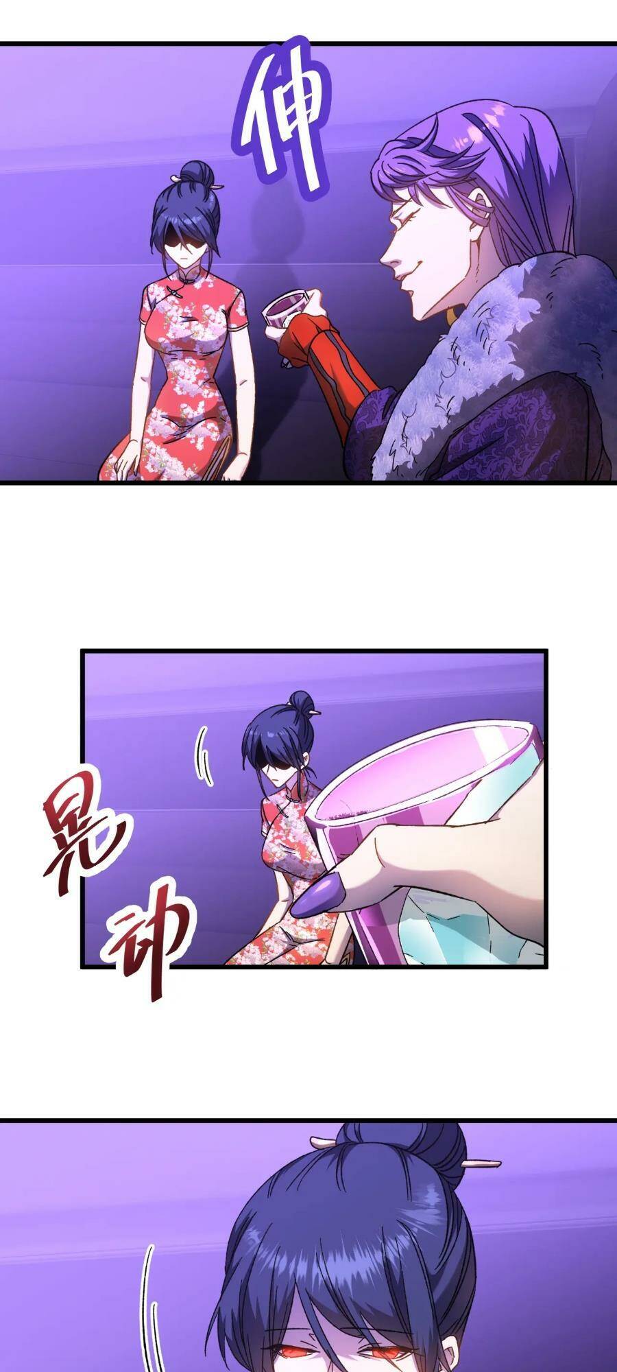 Cao Võ Hạ Cánh Đến Một Vạn Năm Sau Chap 35 - Next Chap 36