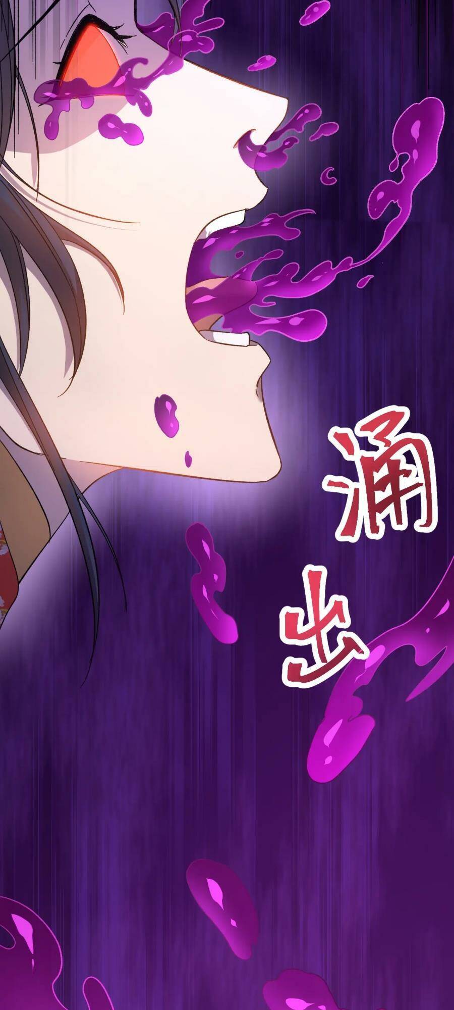 Cao Võ Hạ Cánh Đến Một Vạn Năm Sau Chap 35 - Next Chap 36