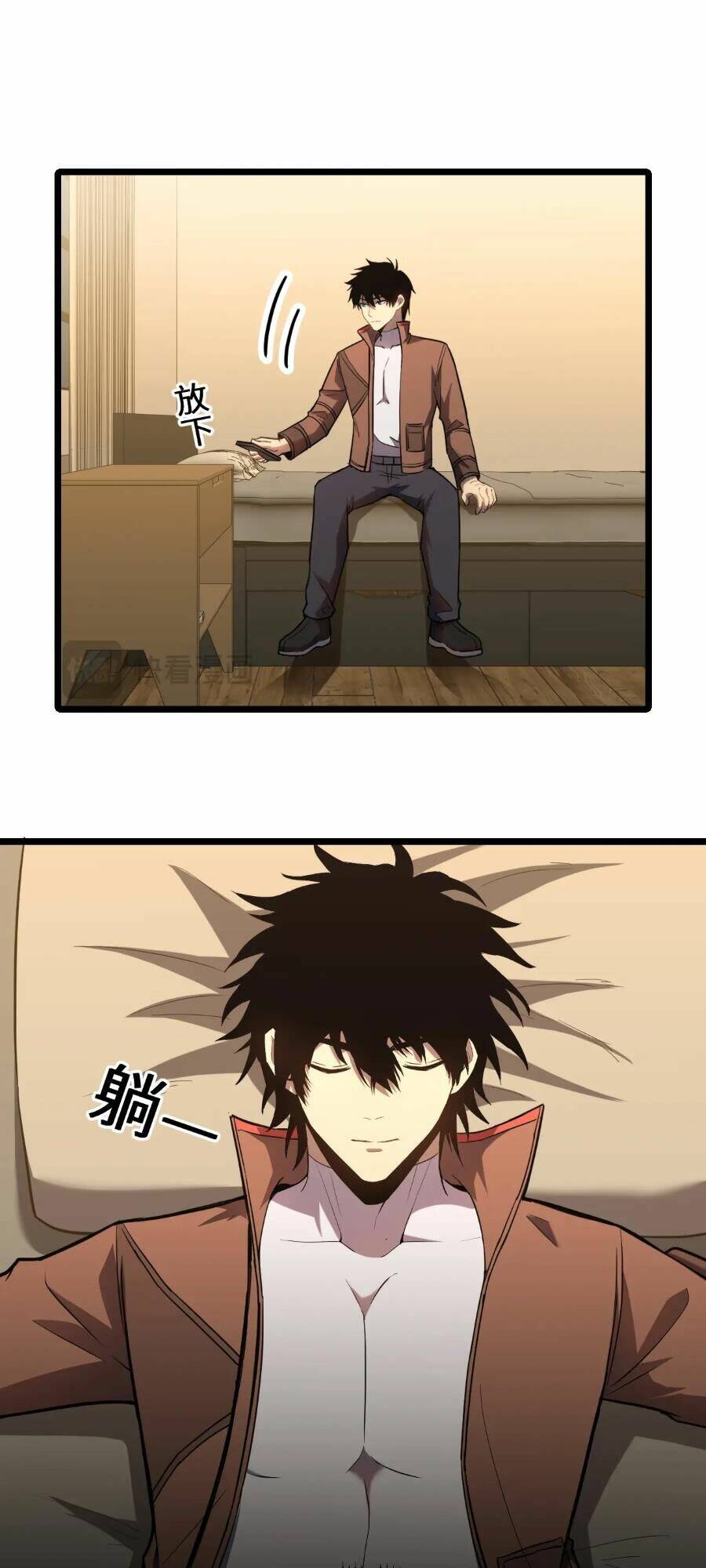 Cao Võ Hạ Cánh Đến Một Vạn Năm Sau Chap 36 - Next Chap 37