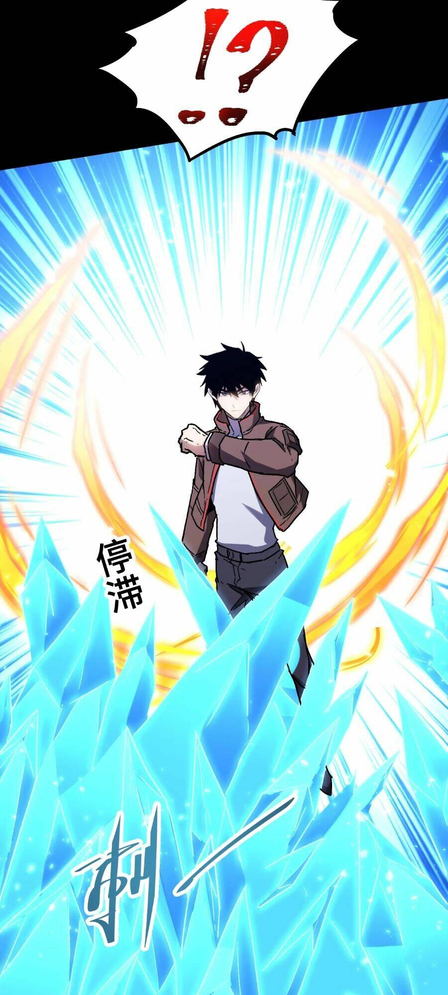 Cao Võ Hạ Cánh Đến Một Vạn Năm Sau Chap 36 - Next Chap 37