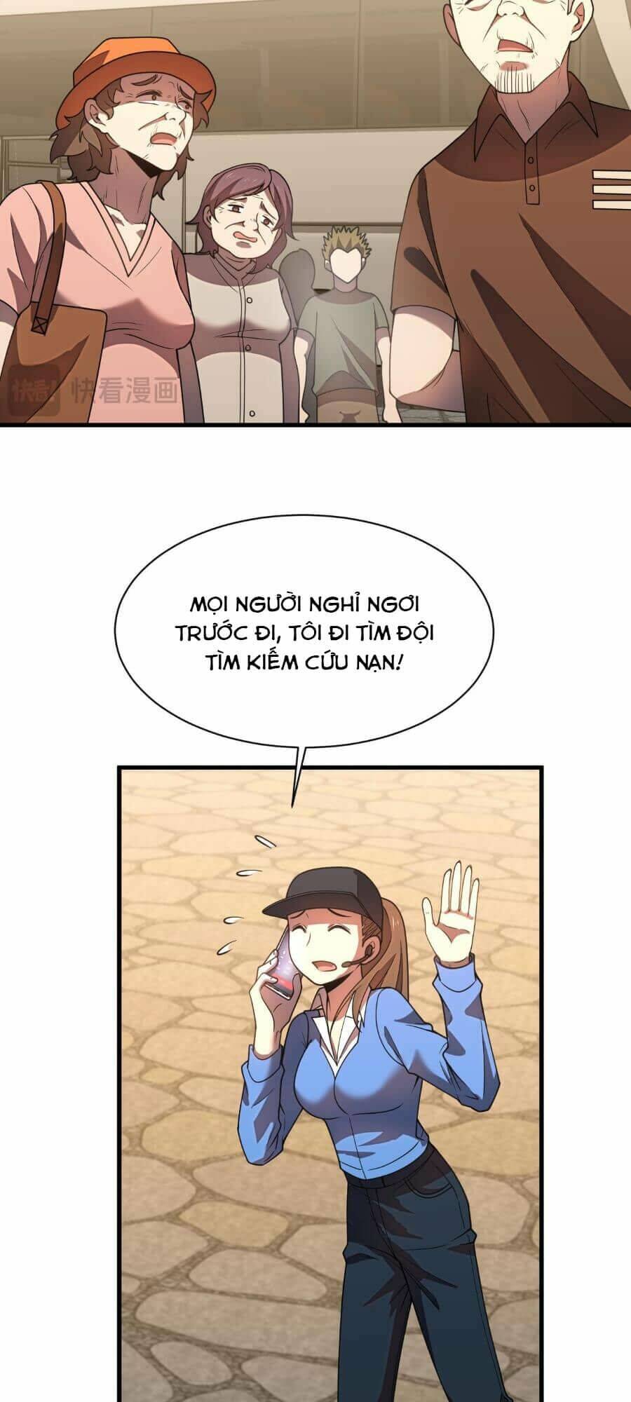 Cao Võ Hạ Cánh Đến Một Vạn Năm Sau Chap 38 - Next Chap 39