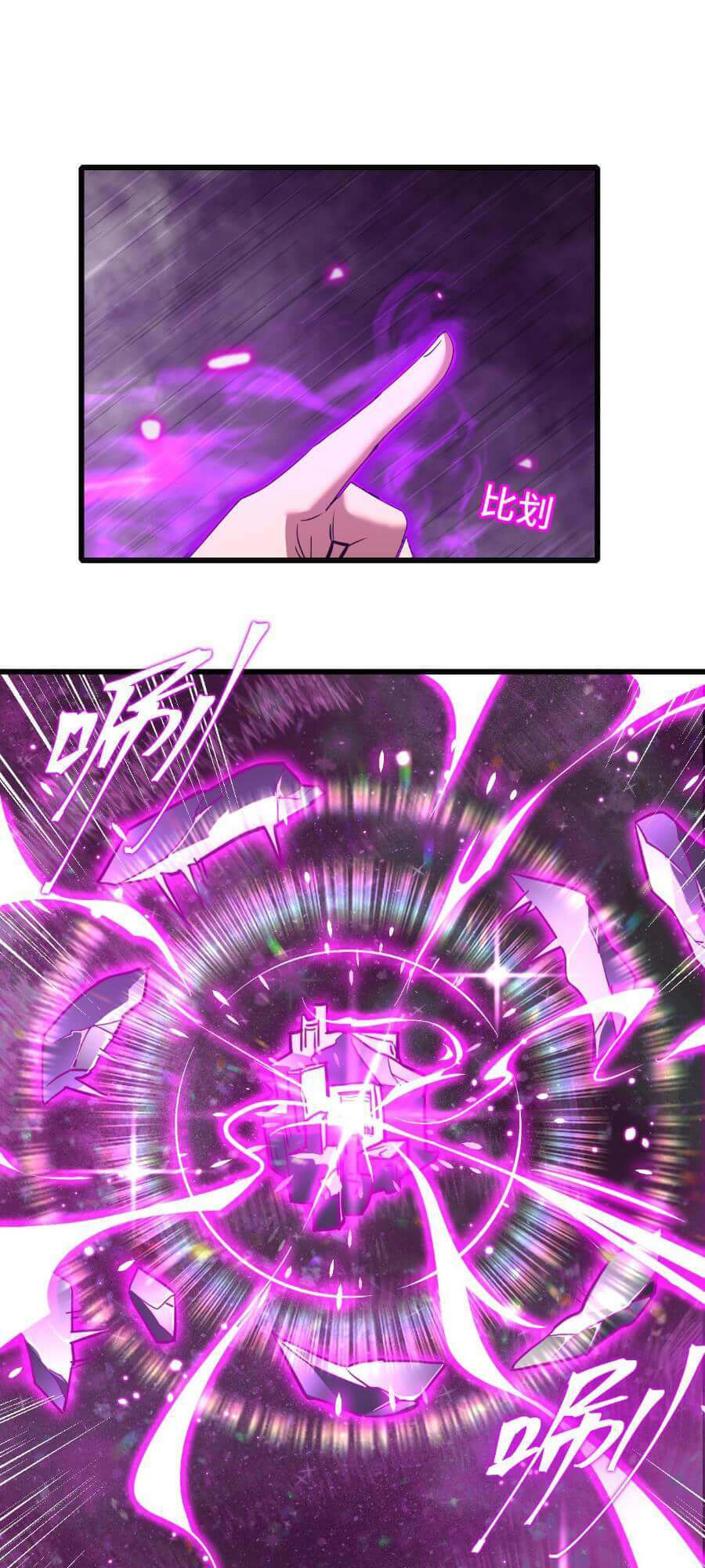 Cao Võ Hạ Cánh Đến Một Vạn Năm Sau Chap 38 - Next Chap 39