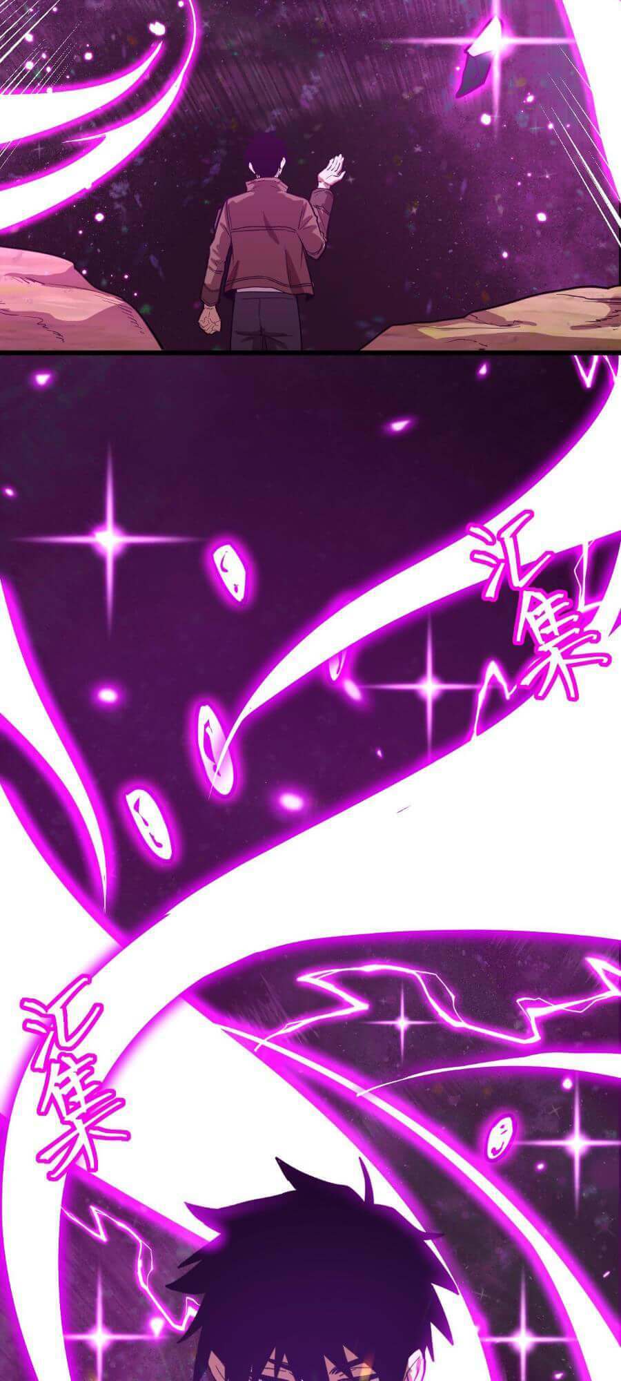 Cao Võ Hạ Cánh Đến Một Vạn Năm Sau Chap 38 - Next Chap 39