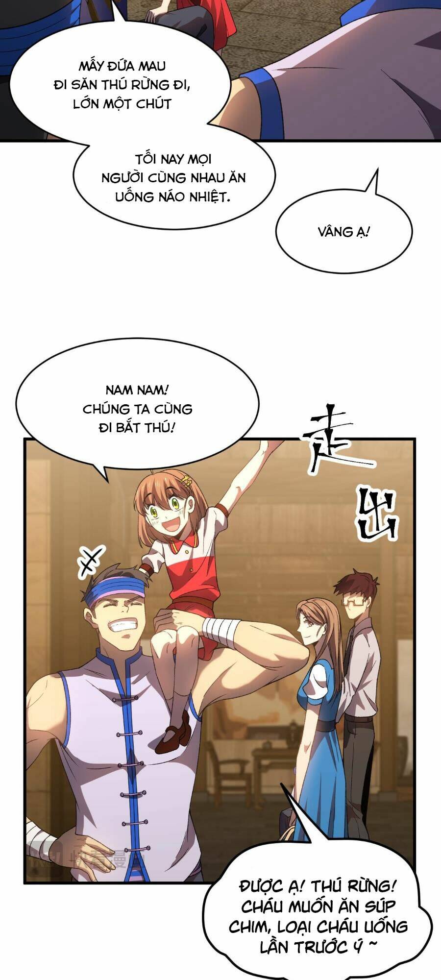 Cao Võ Hạ Cánh Đến Một Vạn Năm Sau Chap 39 - Next Chap 40