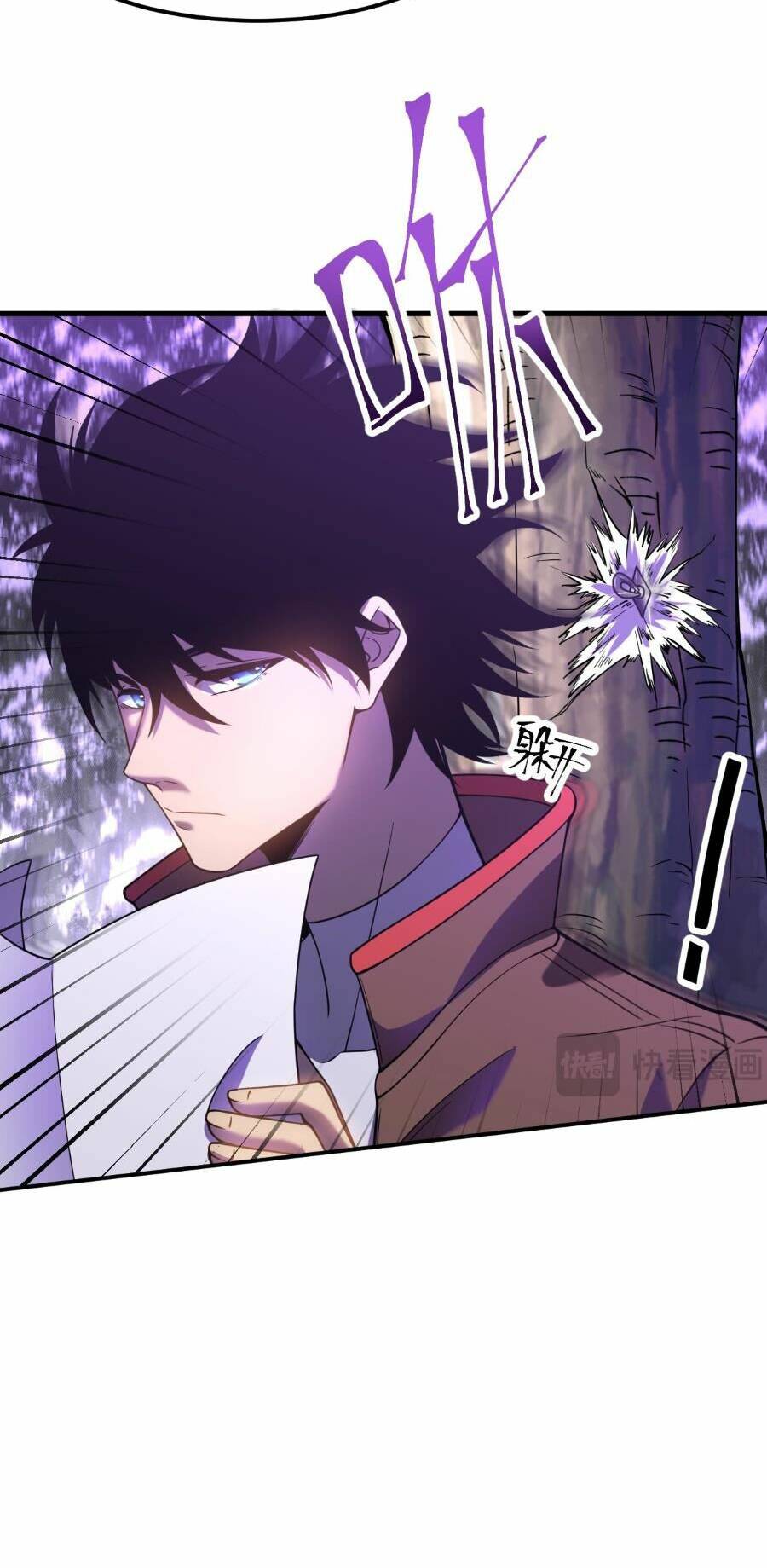 Cao Võ Hạ Cánh Đến Một Vạn Năm Sau Chap 39 - Next Chap 40