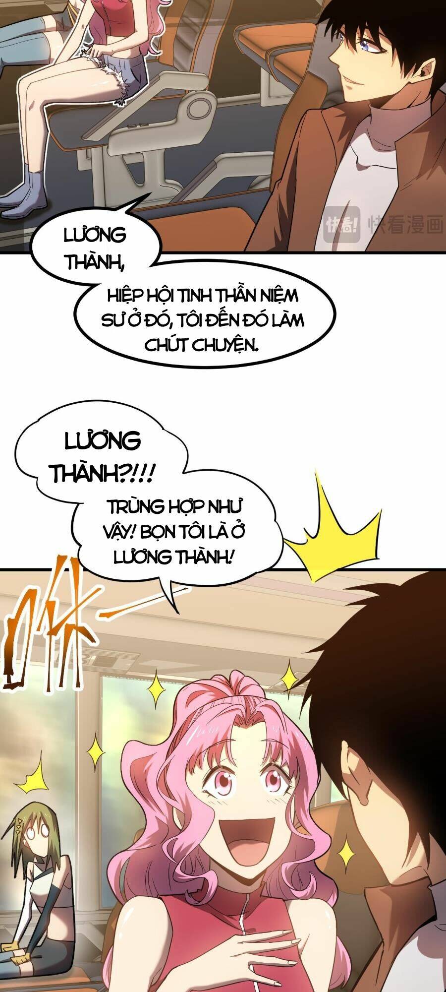 Cao Võ Hạ Cánh Đến Một Vạn Năm Sau Chap 41 - Next Chap 42